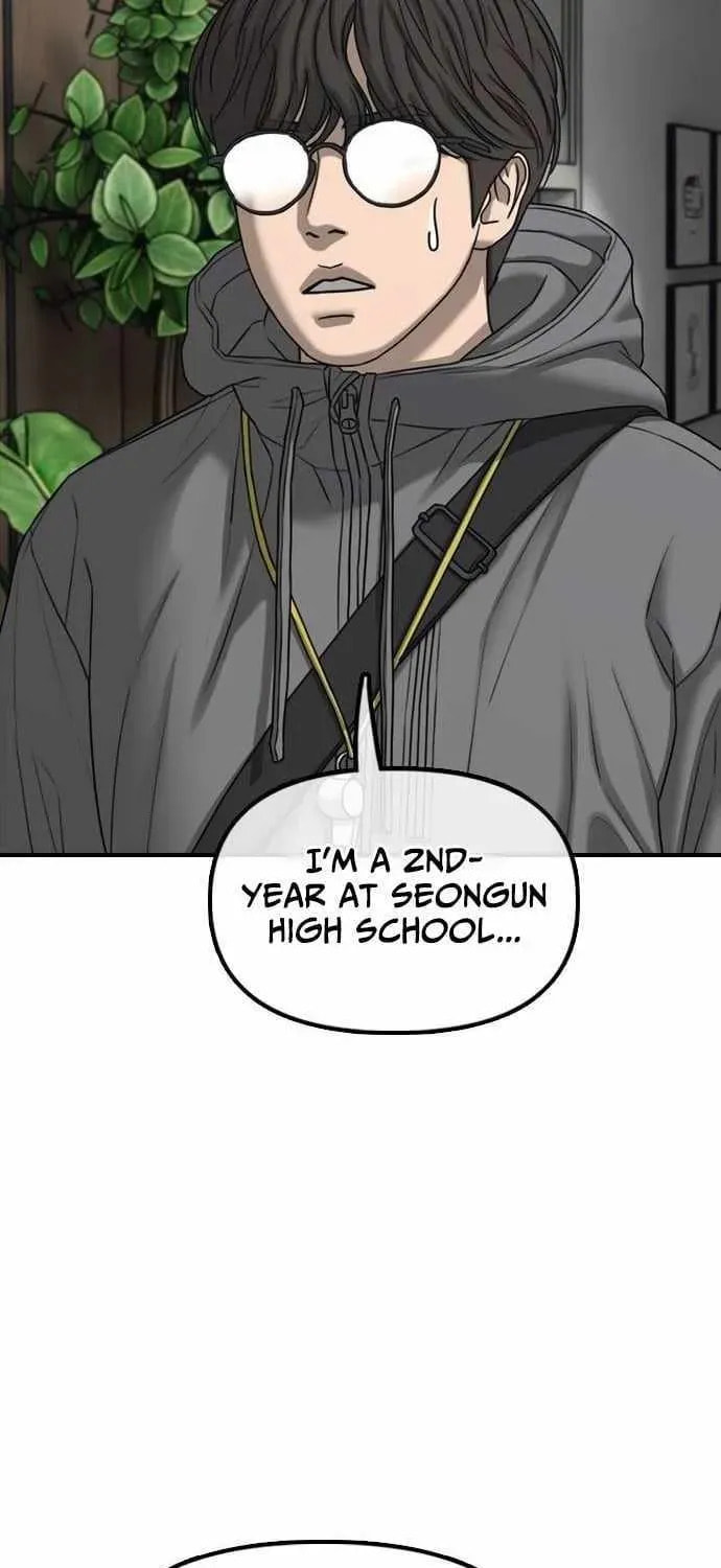 The Apocalypse is Here Chapter 54 page 92 - 