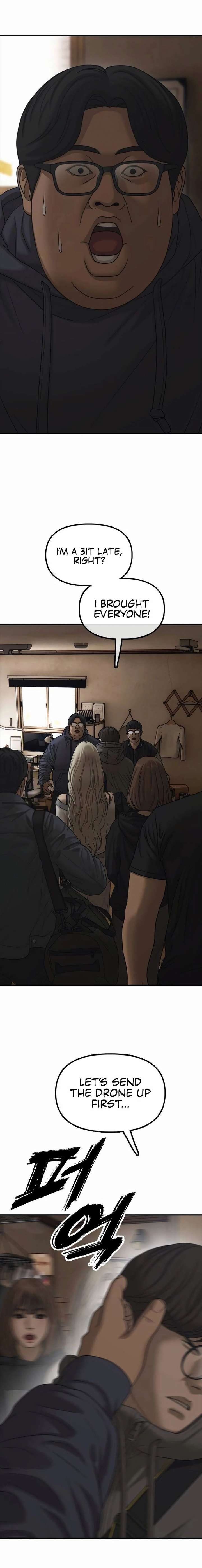 The Apocalypse is Here Chapter 55 page 14 - 