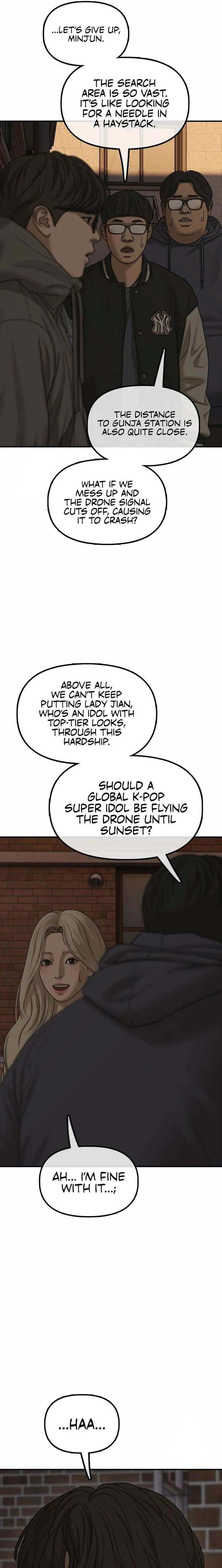 The Apocalypse is Here Chapter 55 page 33 - 