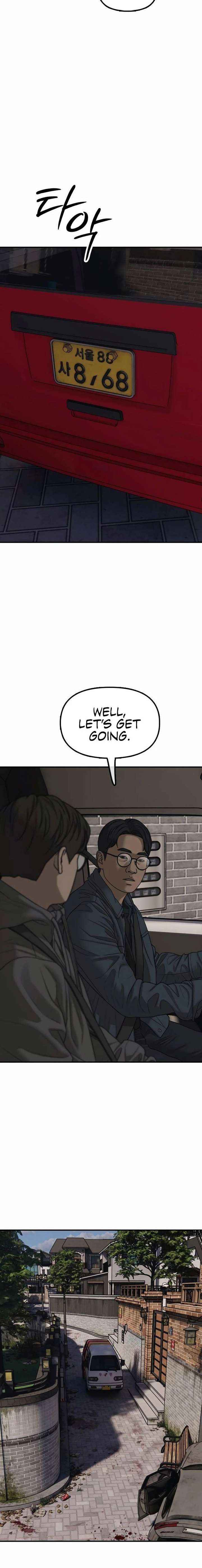 The Apocalypse is Here Chapter 55 page 6 - 