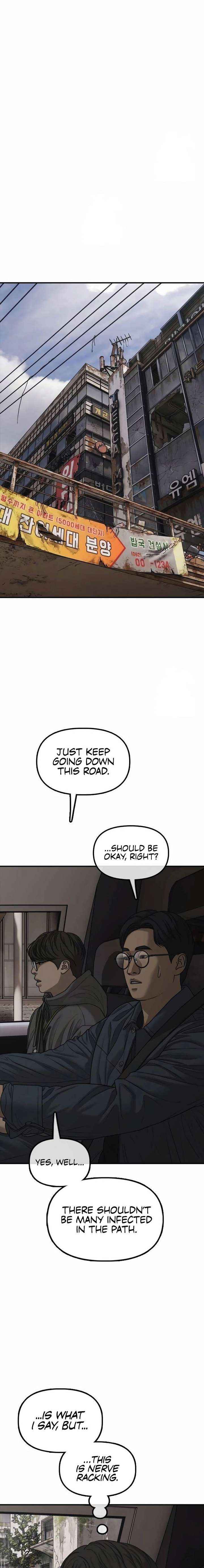 The Apocalypse is Here Chapter 55 page 7 - 