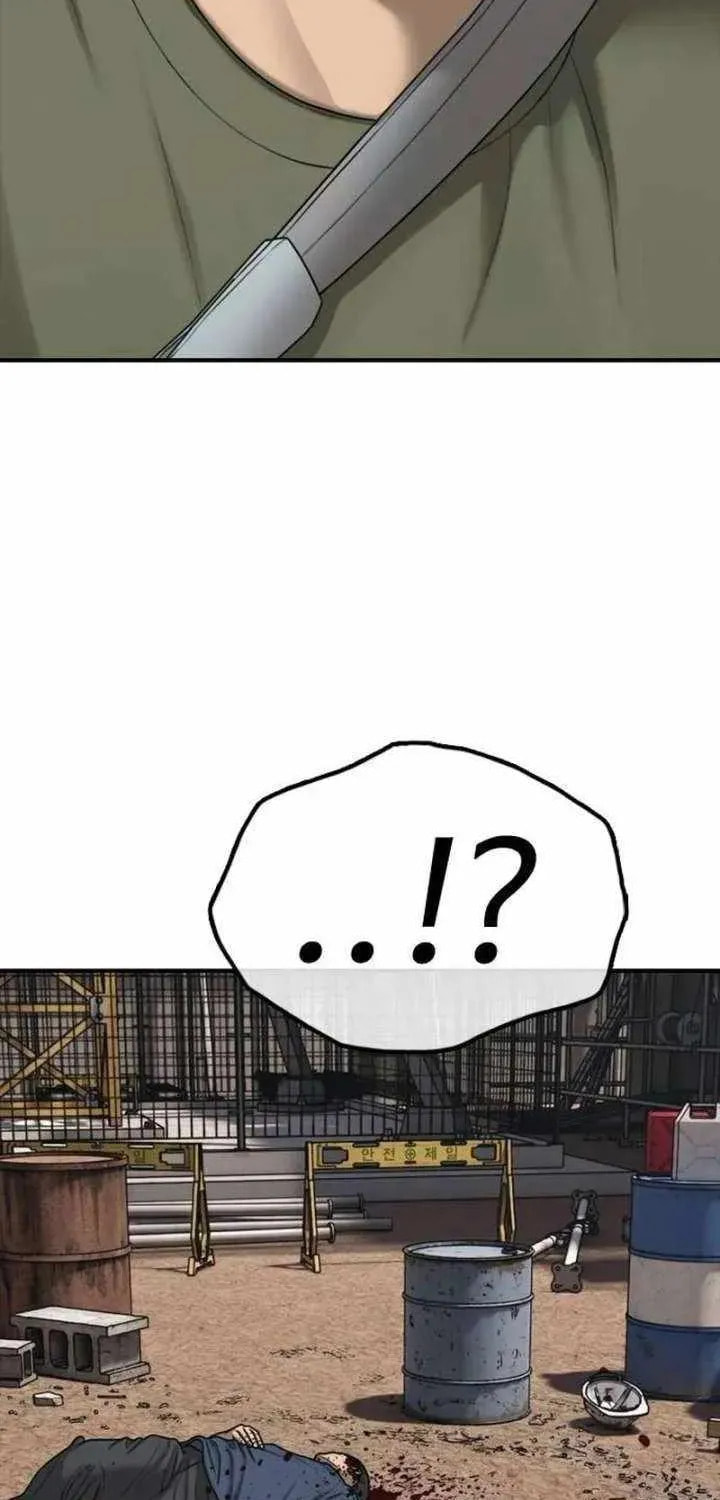 The Apocalypse is Here Chapter 58 page 118 - 