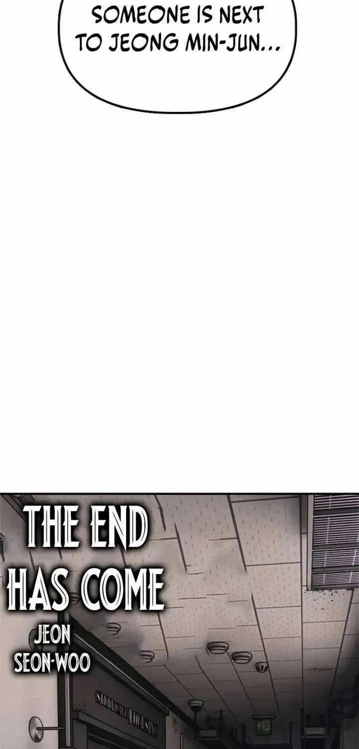 The Apocalypse is Here Chapter 58 page 17 - 