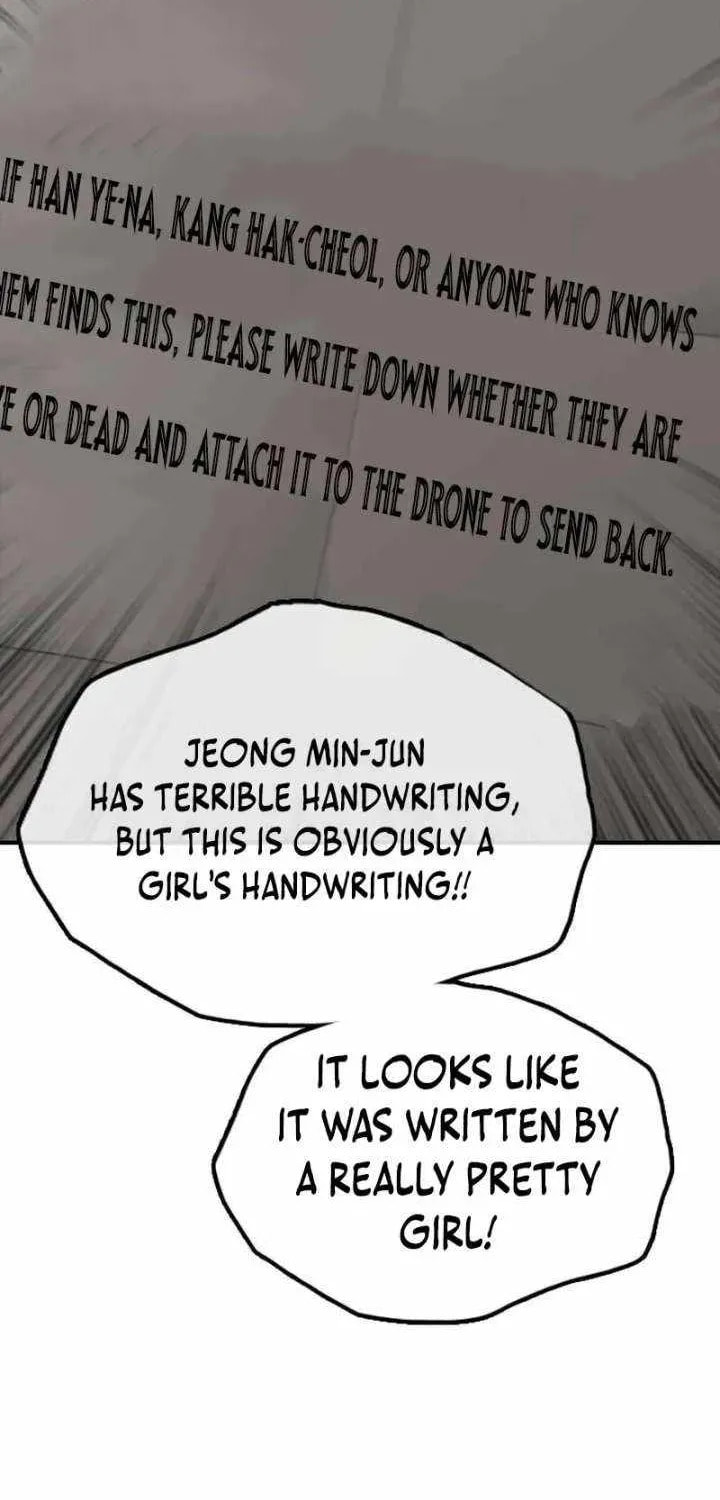 The Apocalypse is Here Chapter 58 page 23 - 