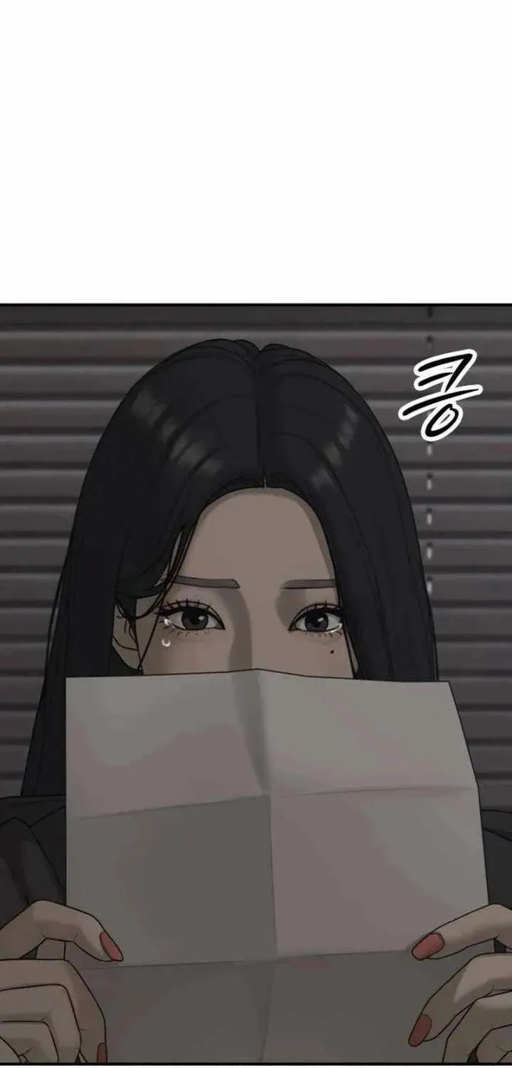 The Apocalypse is Here Chapter 58 page 5 - 