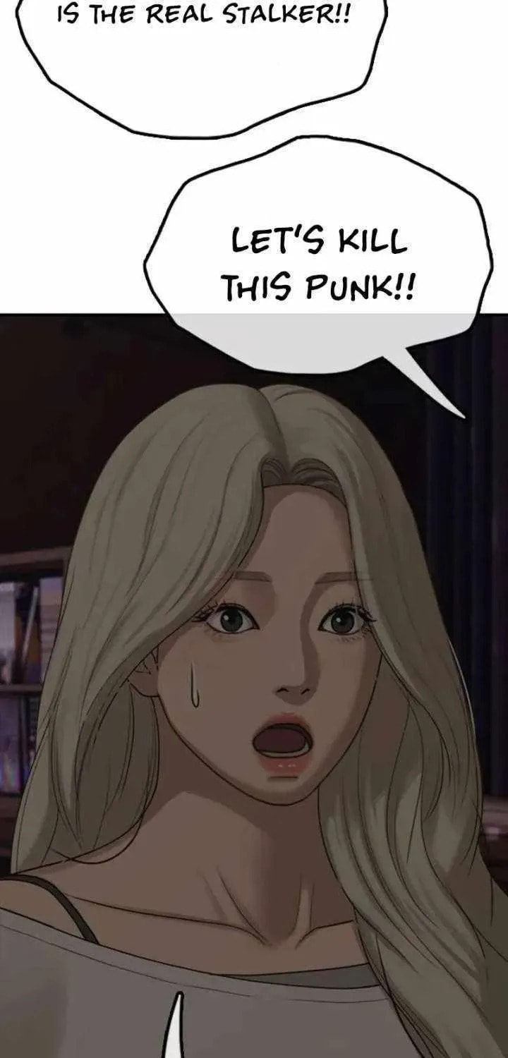 The Apocalypse is Here Chapter 58 page 64 - 
