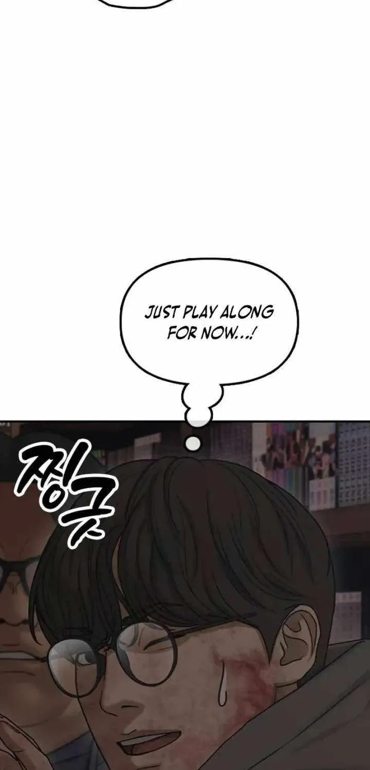 The Apocalypse is Here Chapter 58 page 70 - 