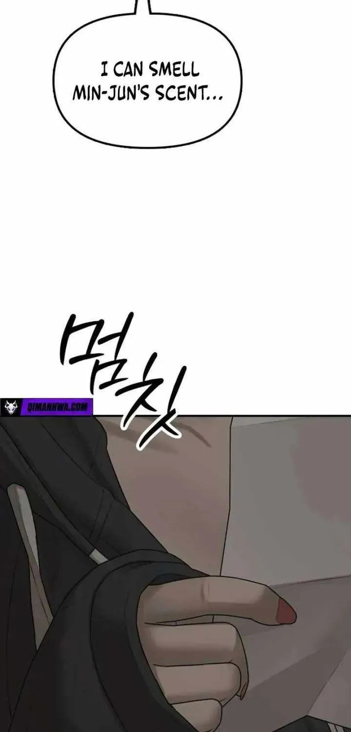 The Apocalypse is Here Chapter 58 page 8 - 