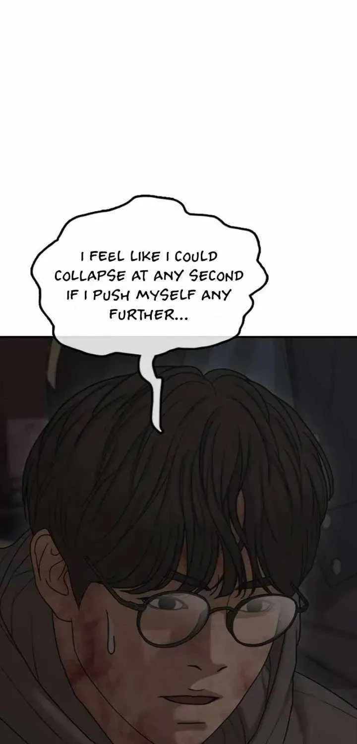 The Apocalypse is Here Chapter 58 page 80 - 
