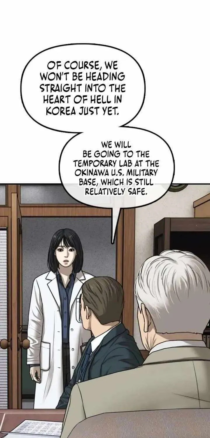 The Apocalypse is Here Chapter 59 page 167 - 