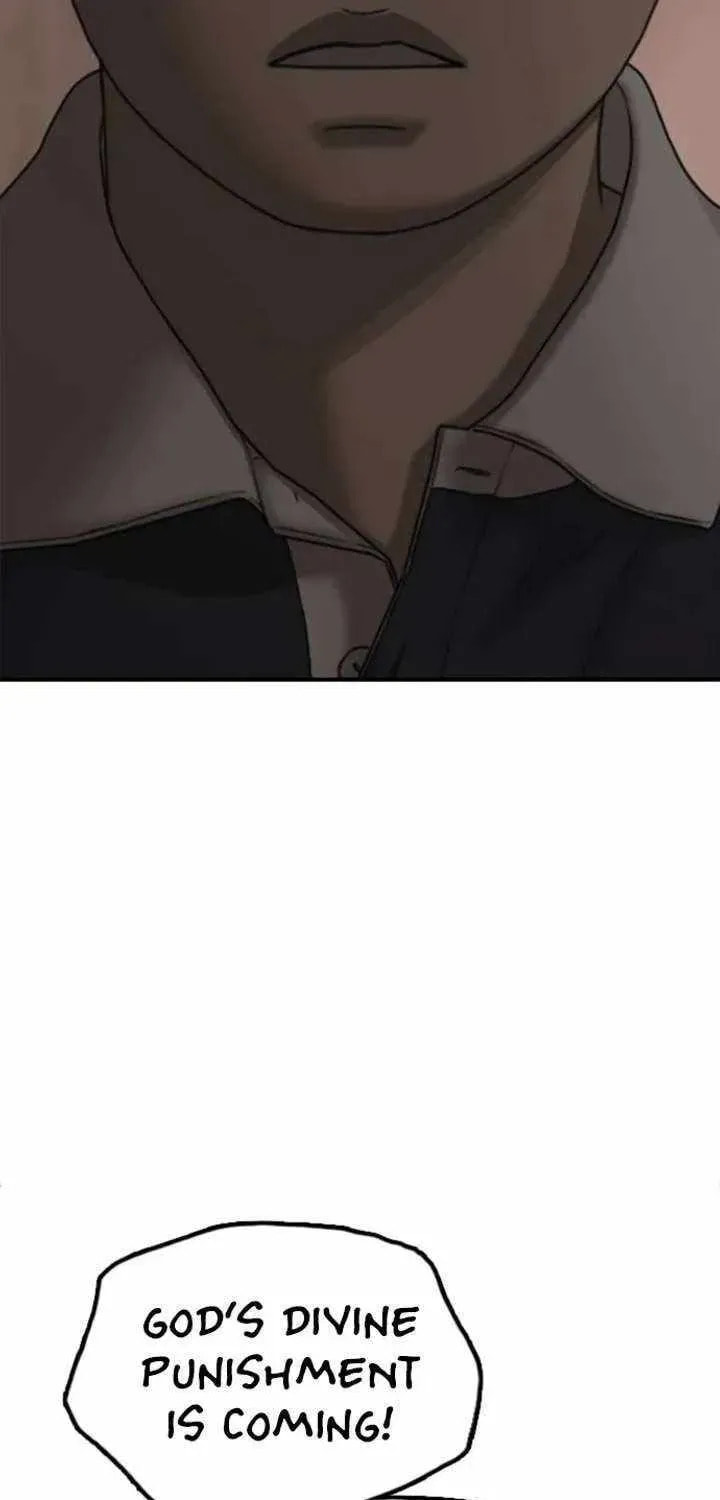 The Apocalypse is Here Chapter 59 page 22 - 