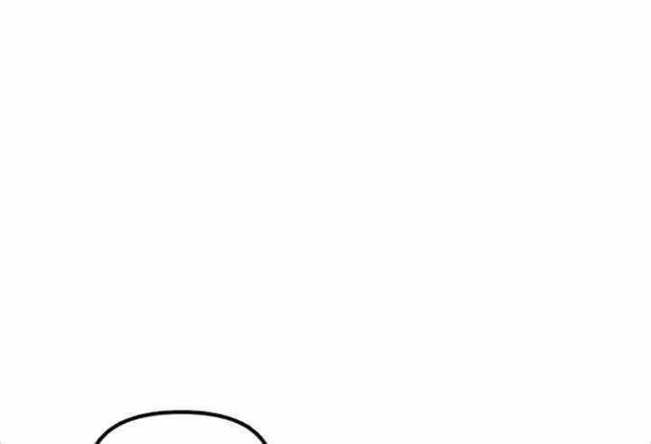 The Apocalypse is Here Chapter 59 page 35 - 