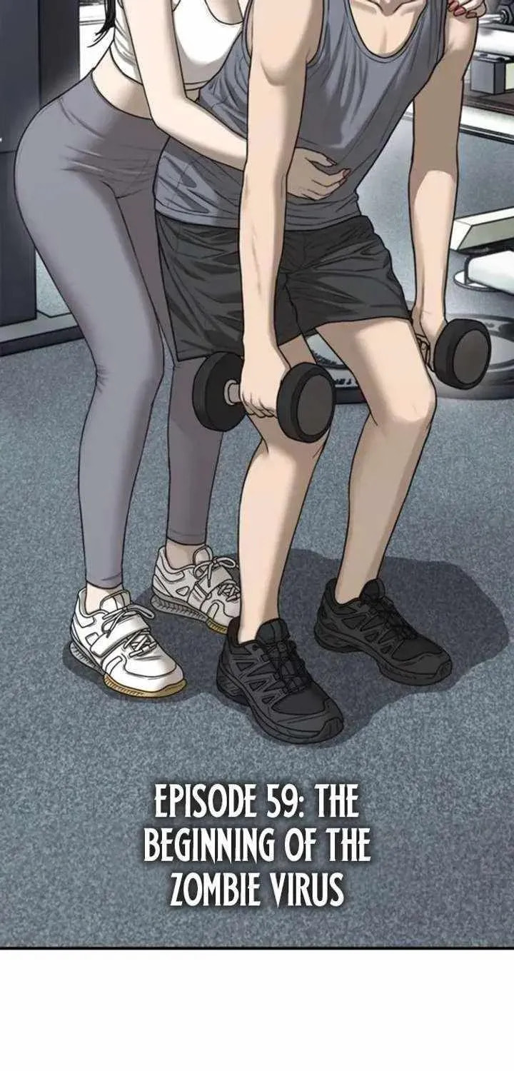 The Apocalypse is Here Chapter 59 page 8 - 