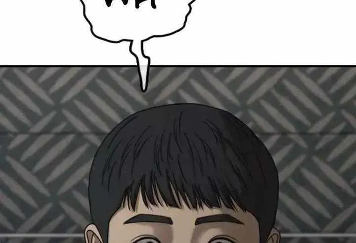 The Apocalypse is Here Chapter 59 page 84 - 
