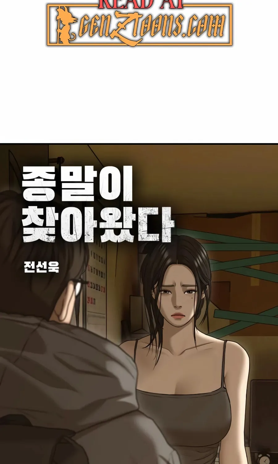 The Apocalypse is Here Chapter 6 page 2 - 