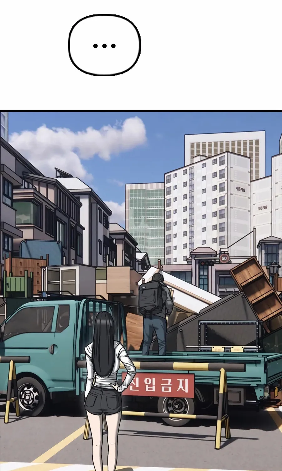 The Apocalypse is Here Chapter 6 page 127 - 