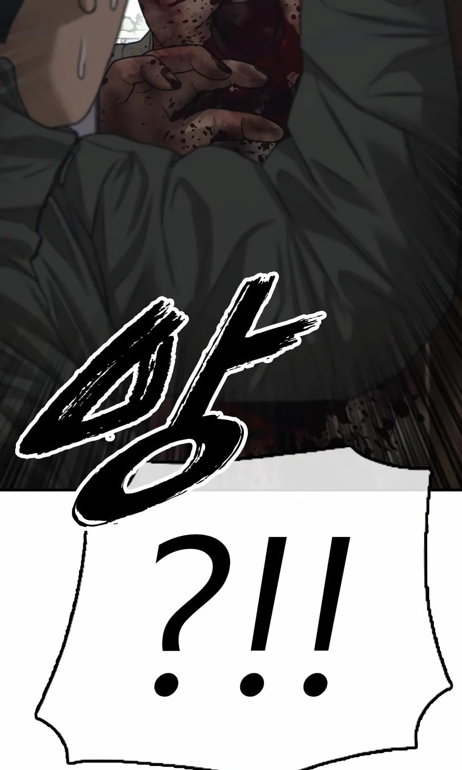 The Apocalypse is Here Chapter 6 page 166 - 