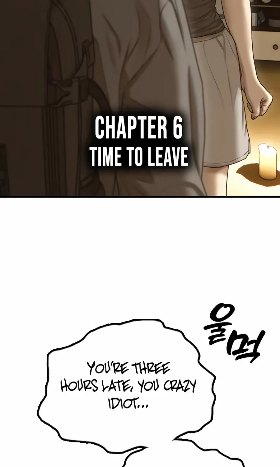 The Apocalypse is Here Chapter 6 page 3 - 
