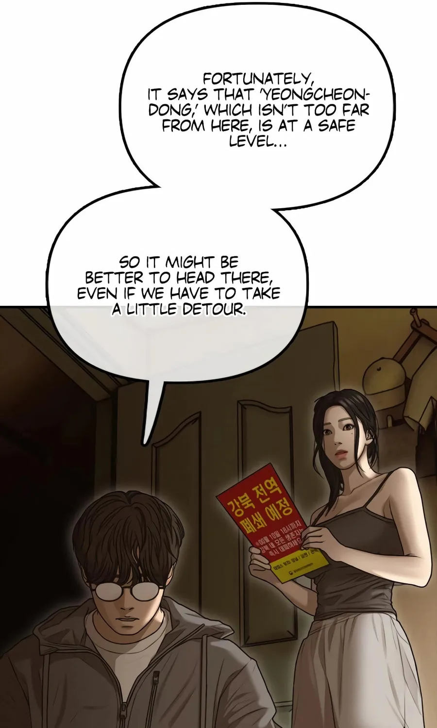 The Apocalypse is Here Chapter 6 page 36 - 