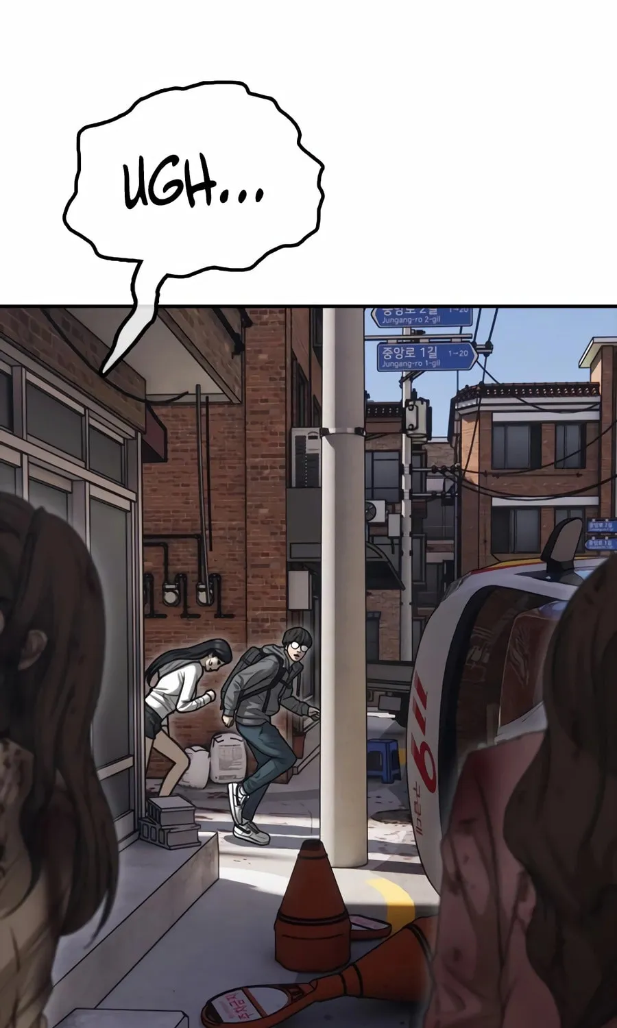 The Apocalypse is Here Chapter 6 page 82 - 