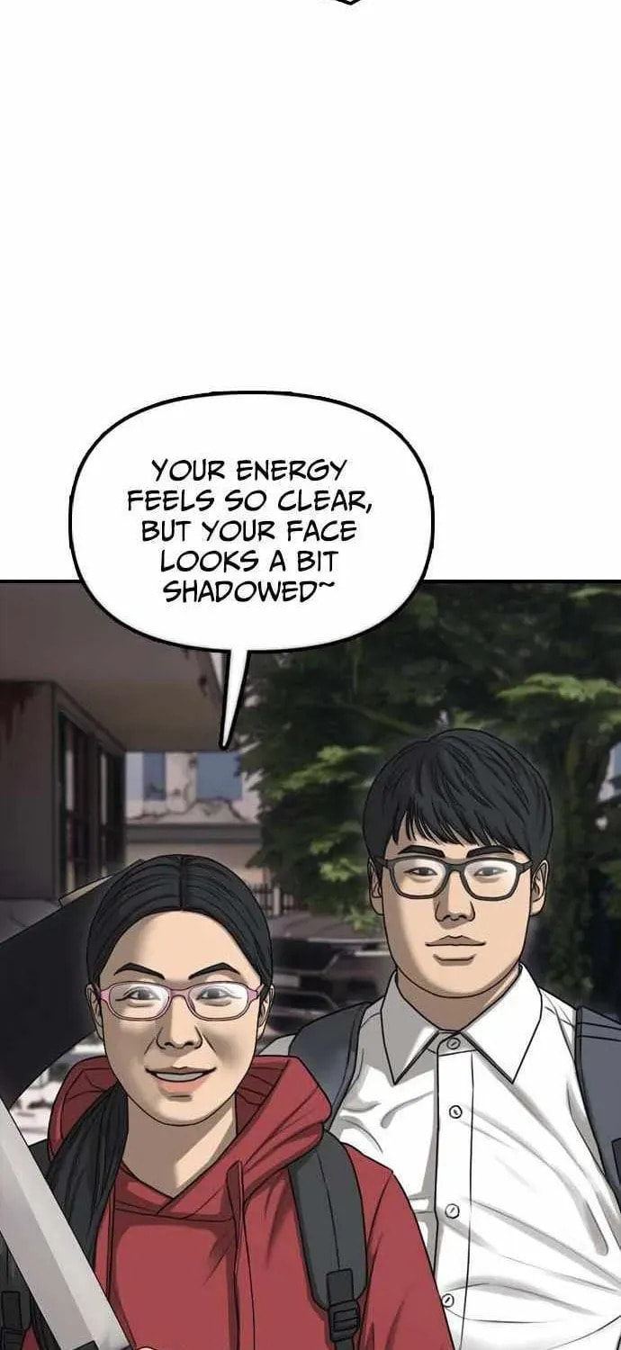 The Apocalypse is Here Chapter 60 page 16 - 