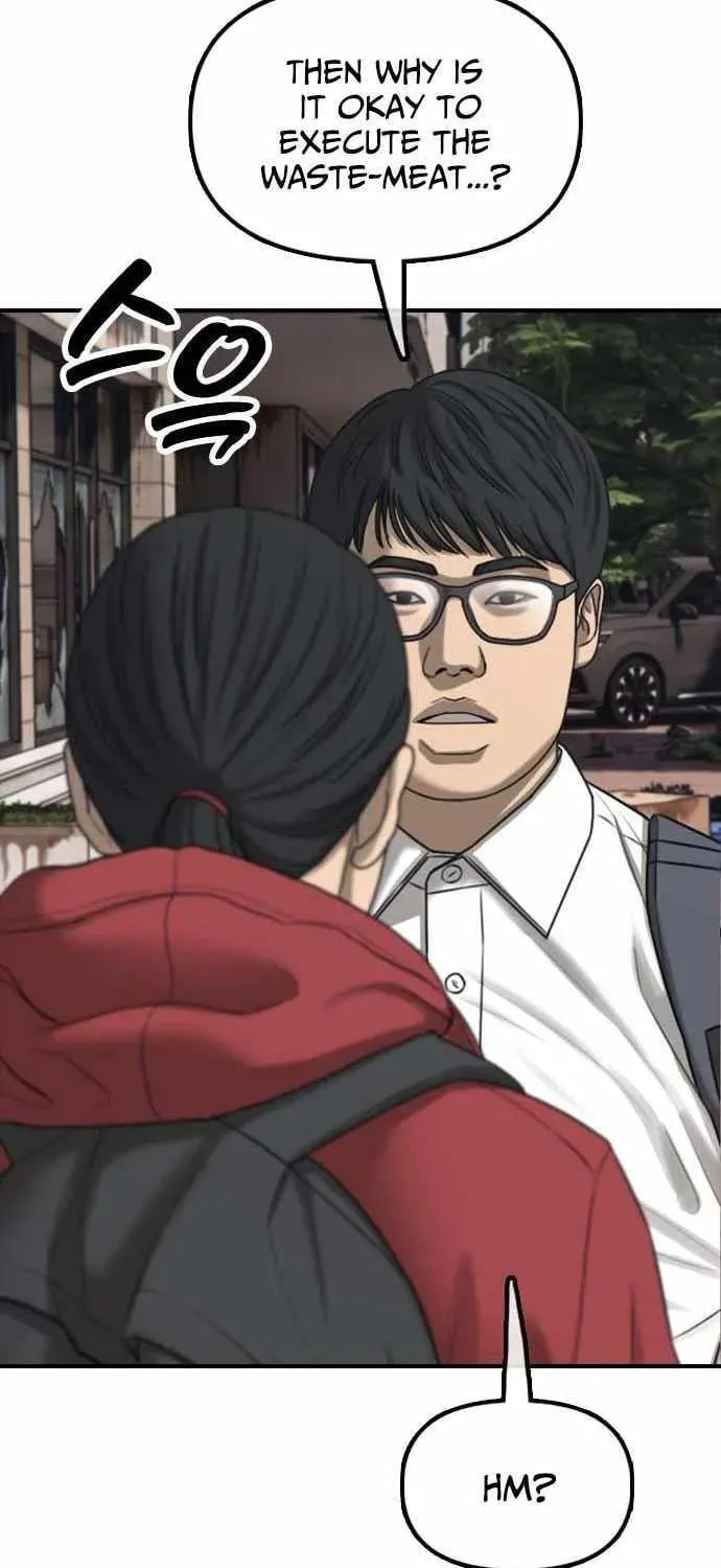 The Apocalypse is Here Chapter 60 page 29 - 