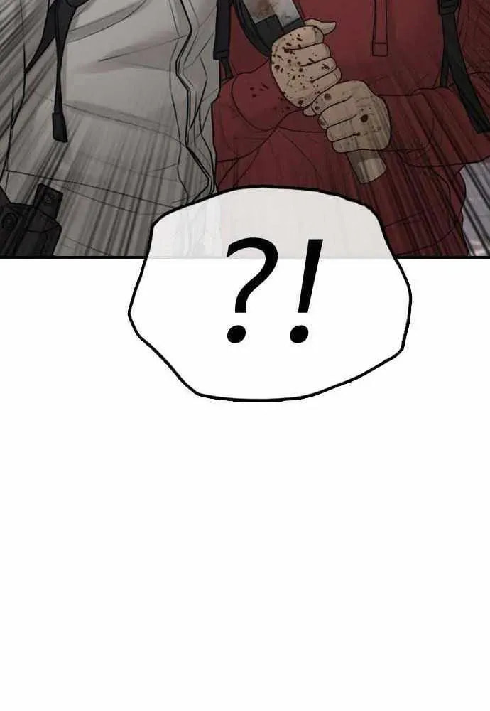The Apocalypse is Here Chapter 60 page 70 - 