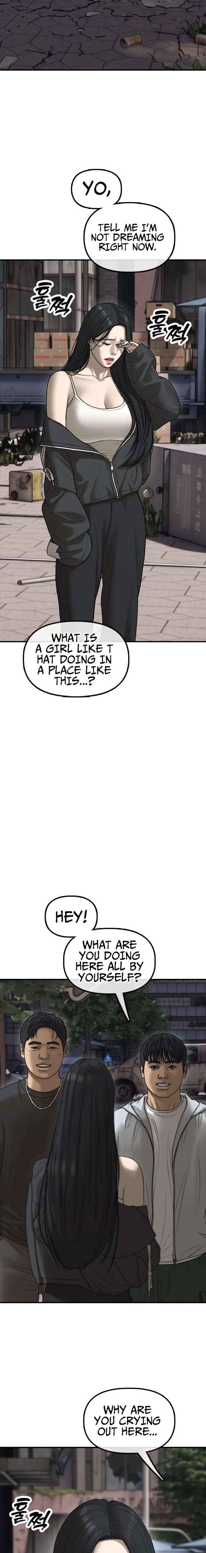 The Apocalypse is Here Chapter 61 page 15 - 