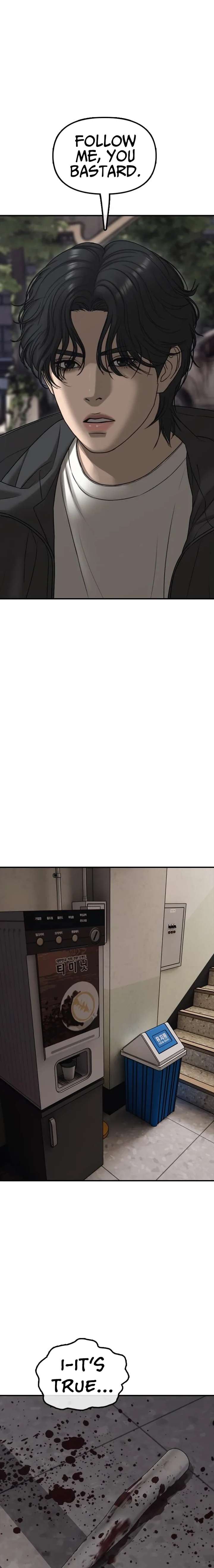 The Apocalypse is Here Chapter 61 page 19 - 