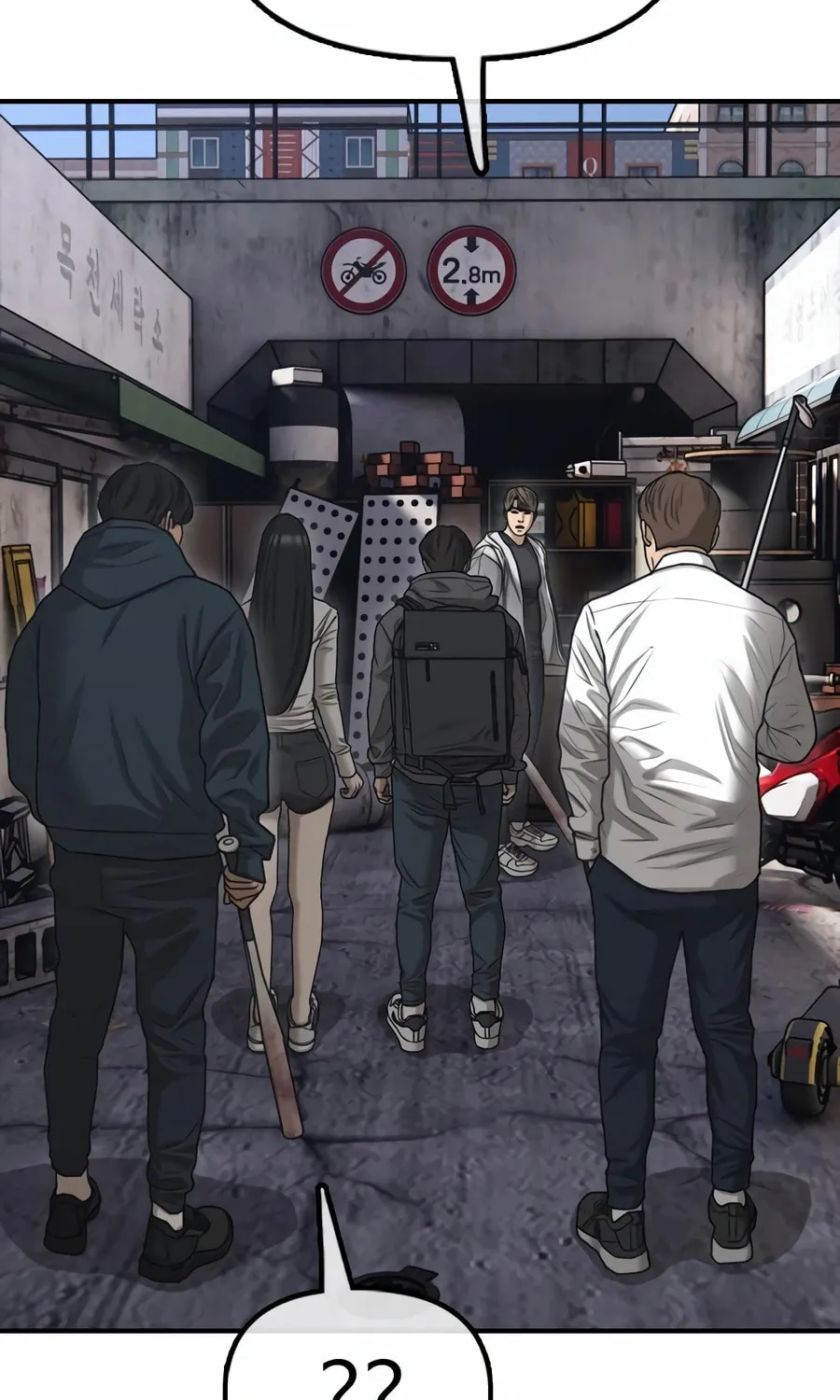 The Apocalypse is Here Chapter 7 page 112 - 