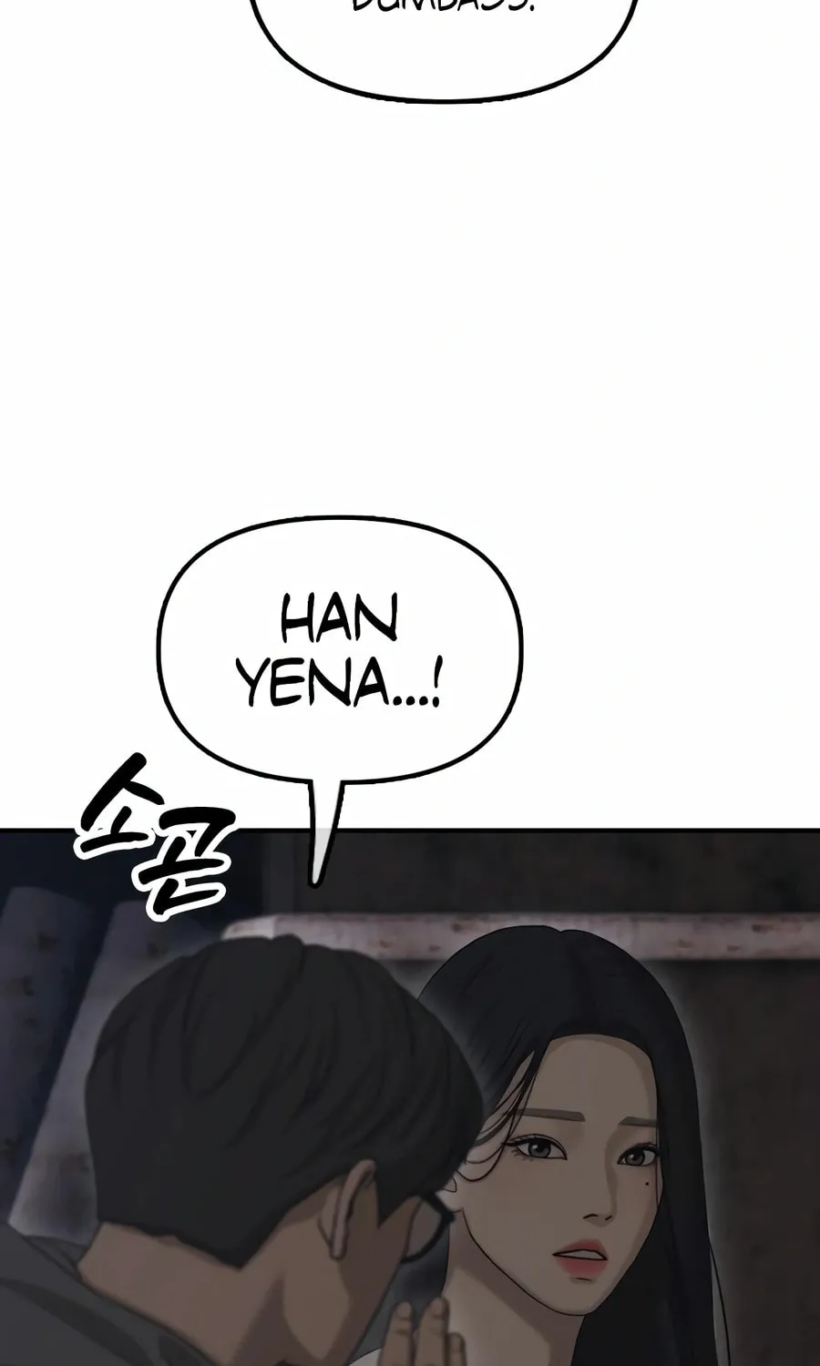The Apocalypse is Here Chapter 7 page 117 - 
