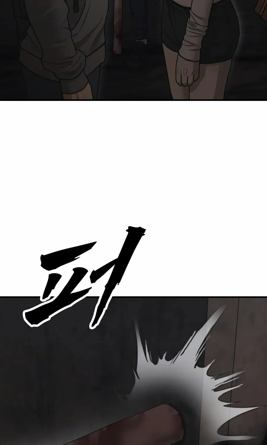 The Apocalypse is Here Chapter 7 page 144 - 