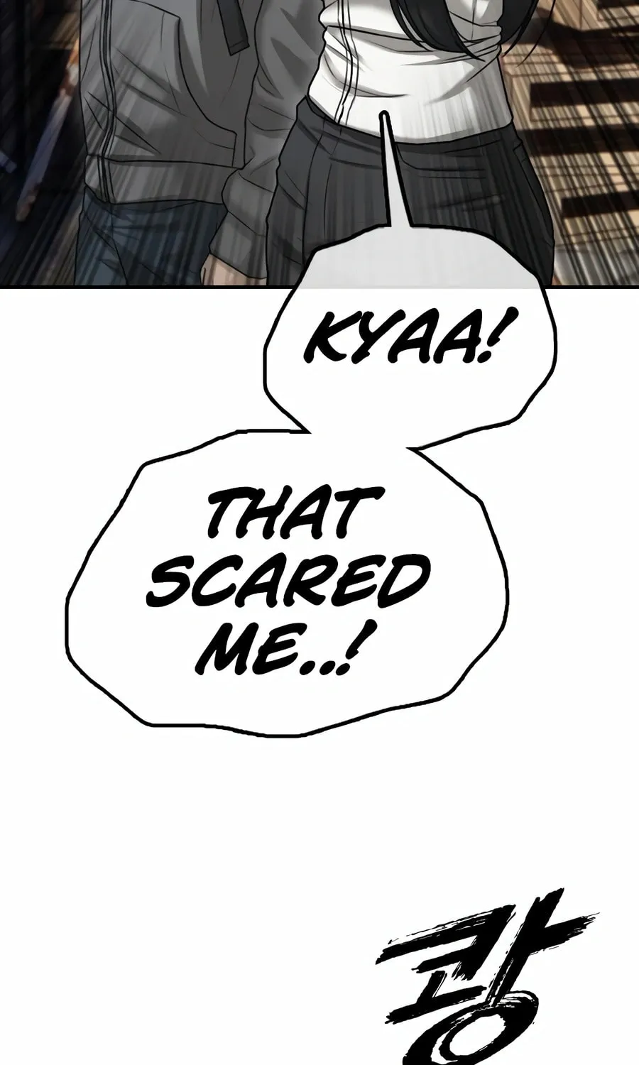 The Apocalypse is Here Chapter 7 page 176 - 