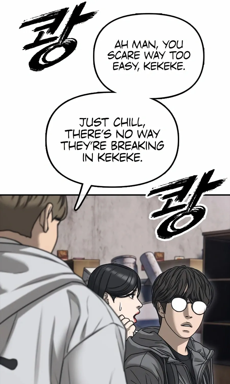 The Apocalypse is Here Chapter 7 page 180 - 