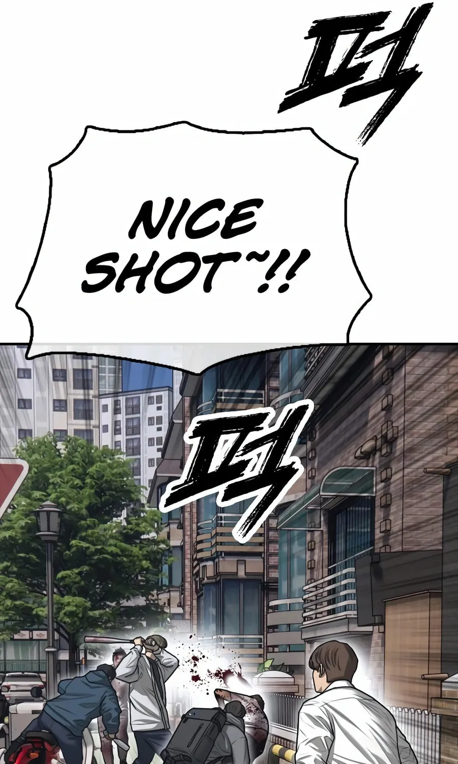 The Apocalypse is Here Chapter 7 page 20 - 