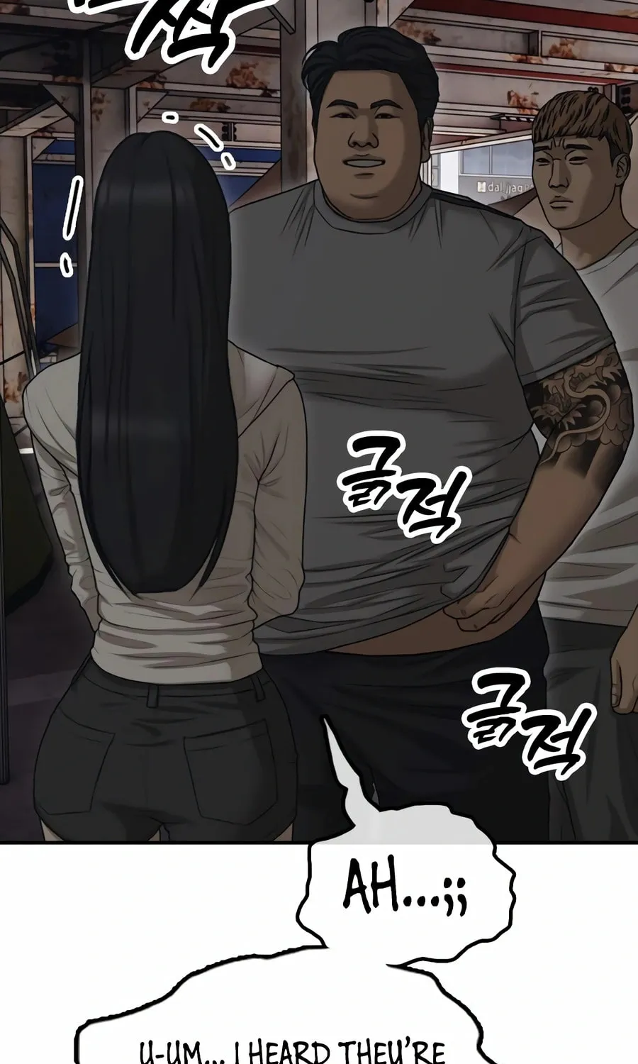 The Apocalypse is Here Chapter 7 page 202 - 