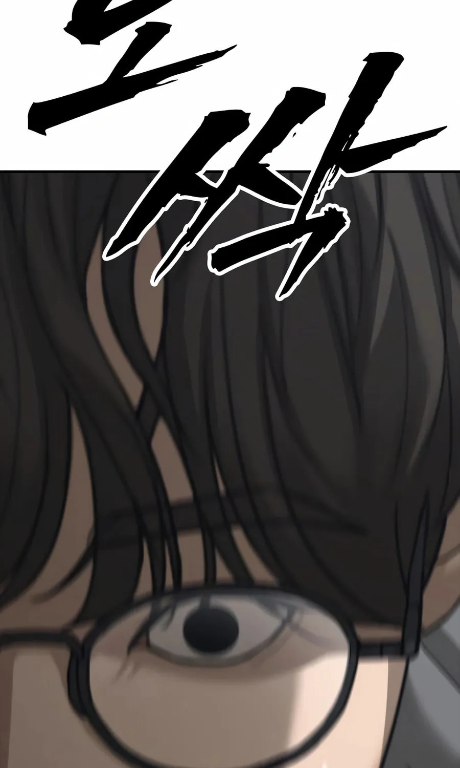 The Apocalypse is Here Chapter 7 page 33 - 