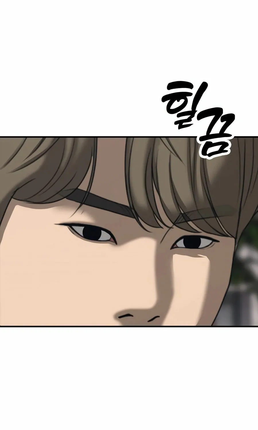 The Apocalypse is Here Chapter 7 page 53 - 