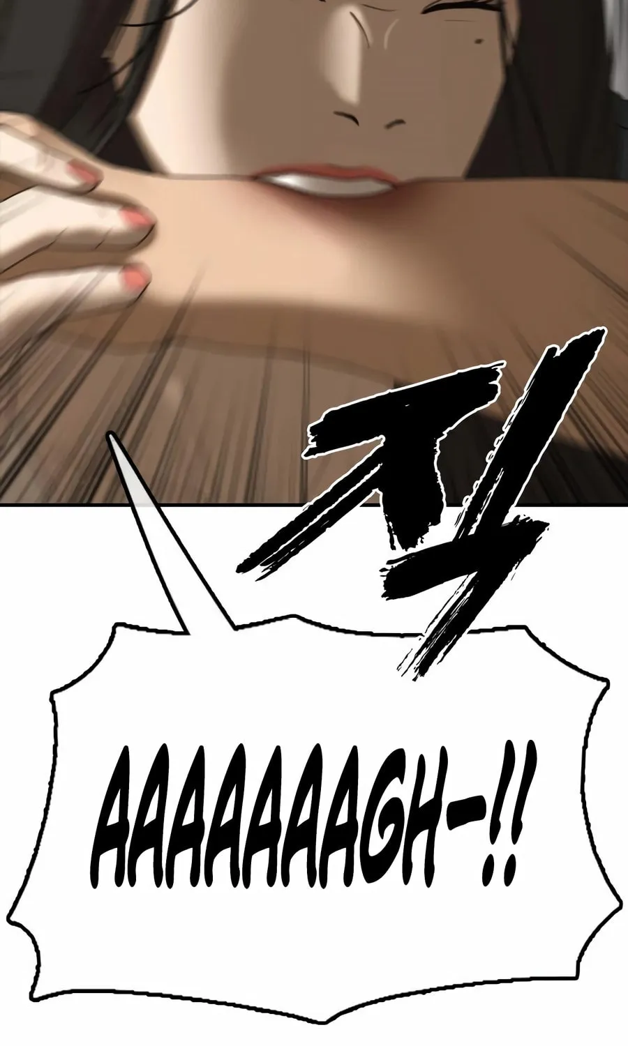 The Apocalypse is Here Chapter 8 page 133 - 