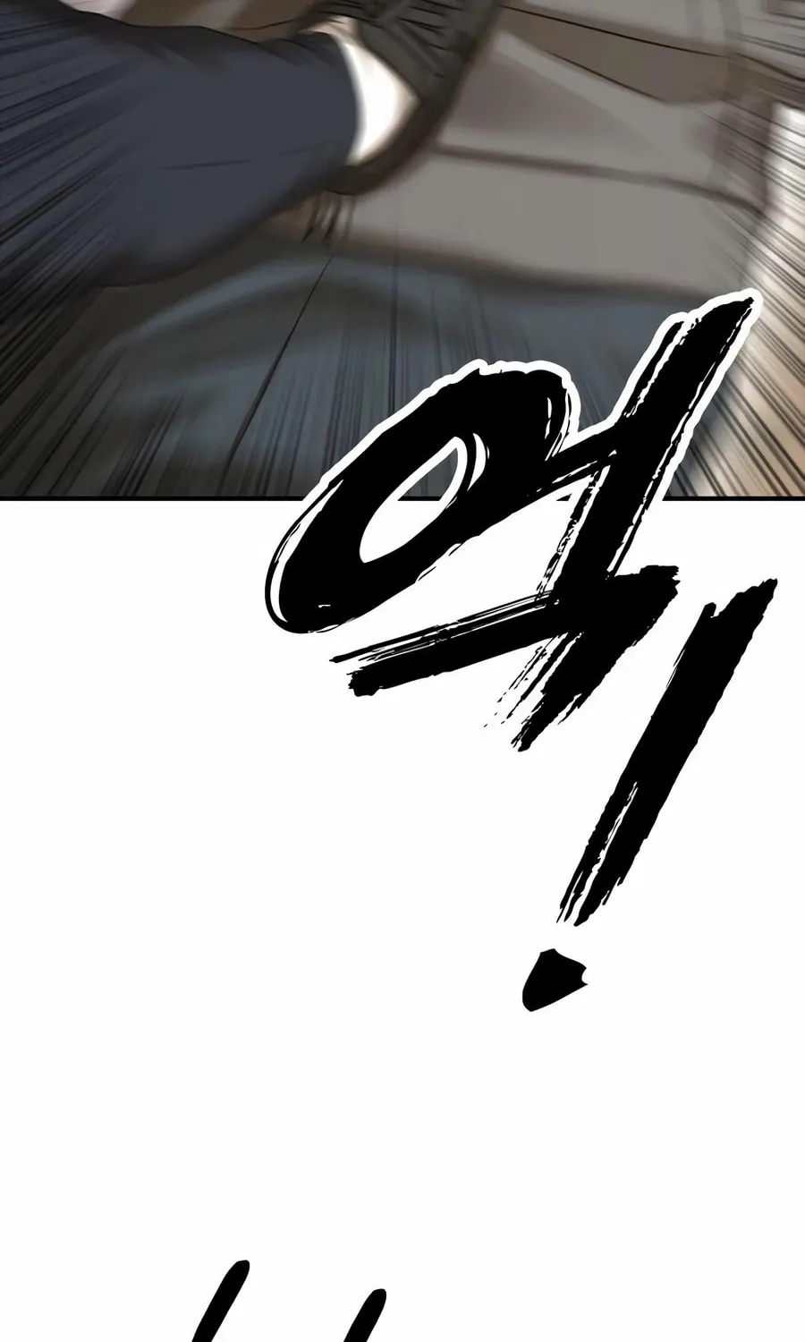 The Apocalypse is Here Chapter 8 page 147 - 