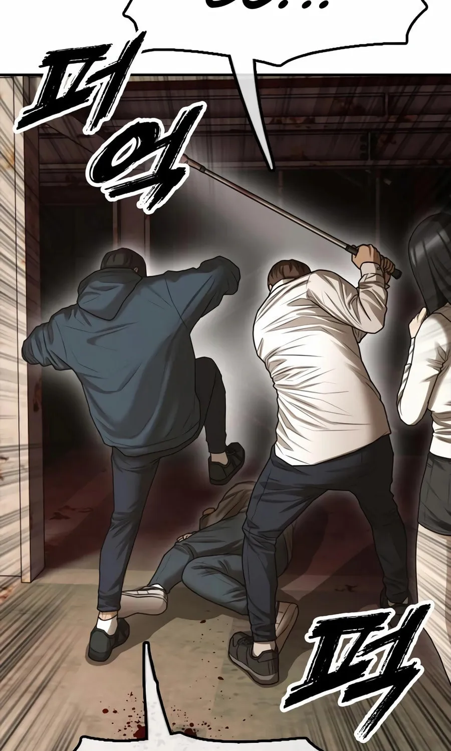 The Apocalypse is Here Chapter 8 page 162 - 