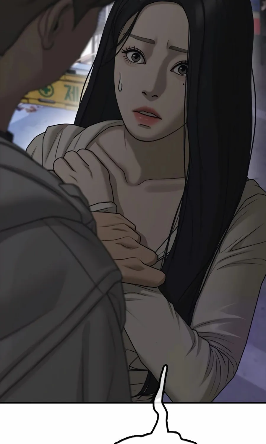 The Apocalypse is Here Chapter 8 page 3 - 
