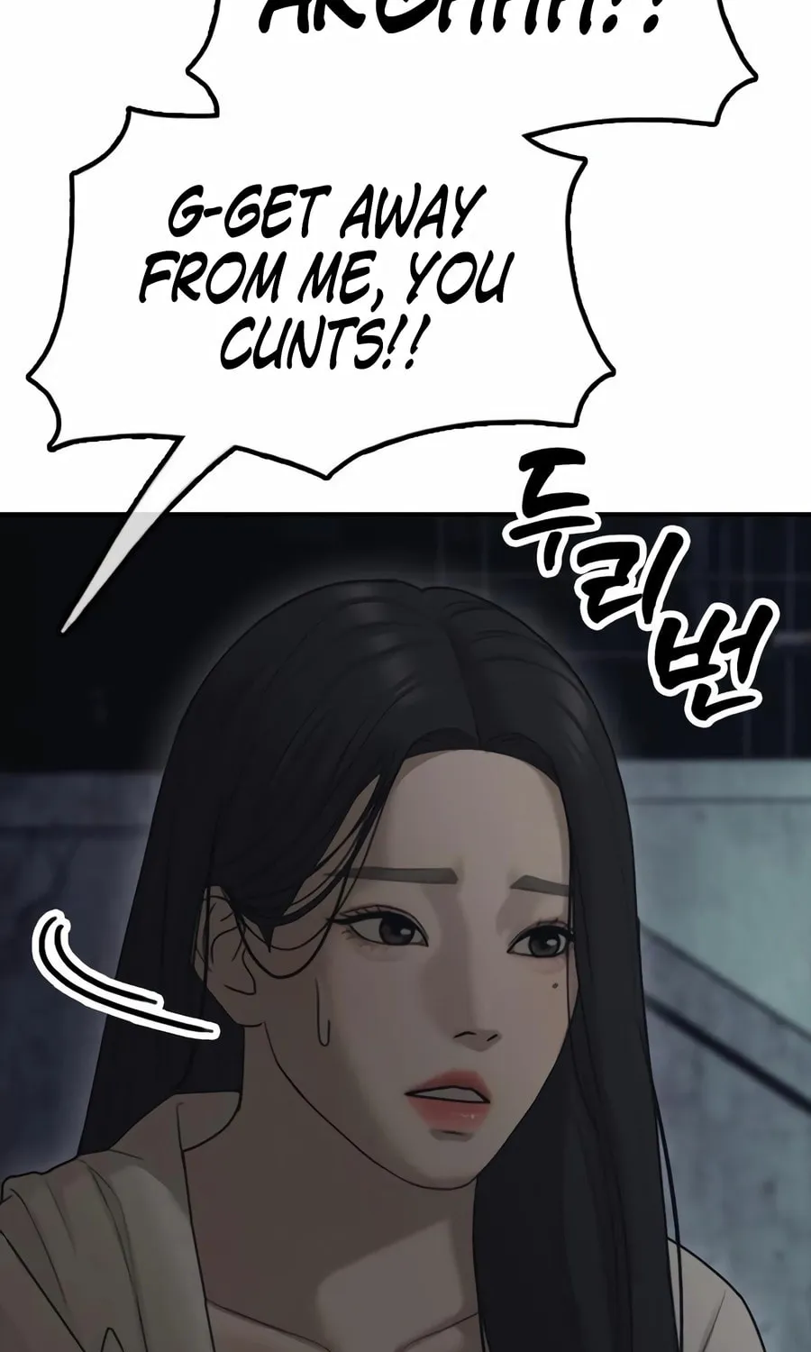 The Apocalypse is Here Chapter 9 page 104 - 