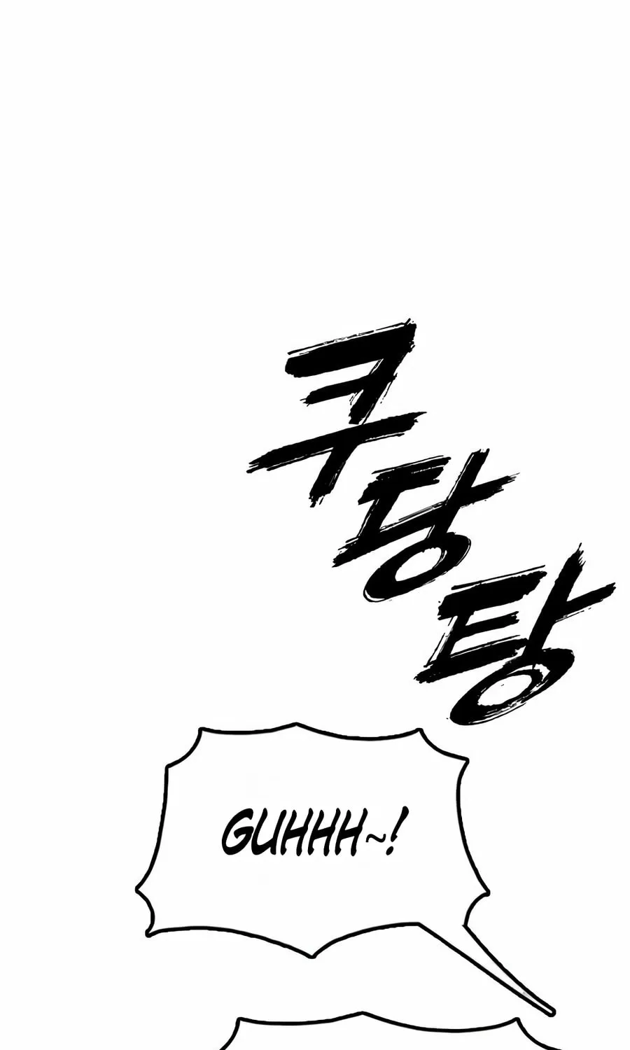 The Apocalypse is Here Chapter 9 page 108 - 
