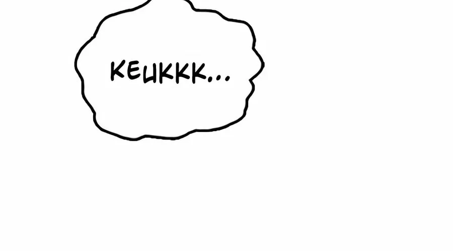 The Apocalypse is Here Chapter 9 page 117 - 