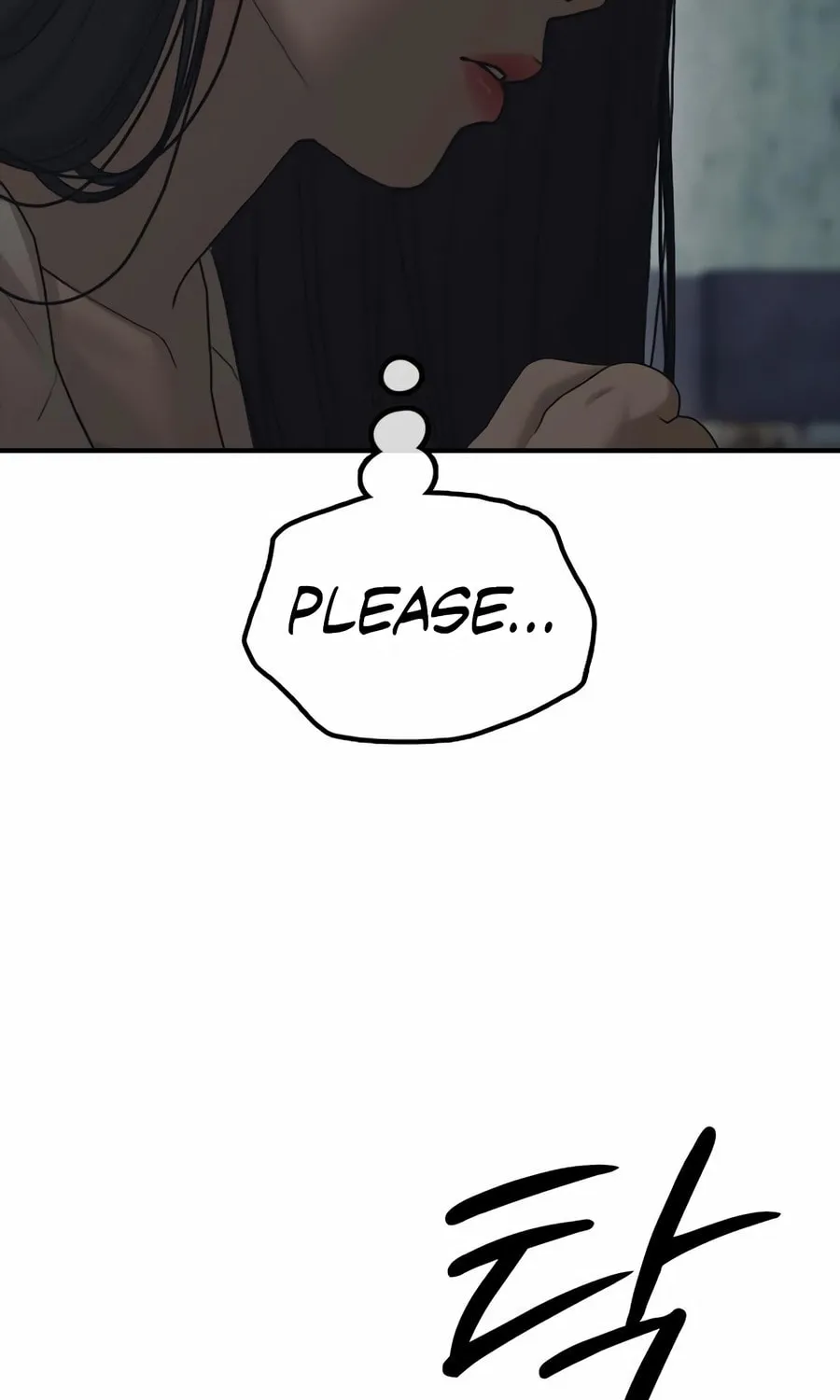 The Apocalypse is Here Chapter 9 page 119 - 
