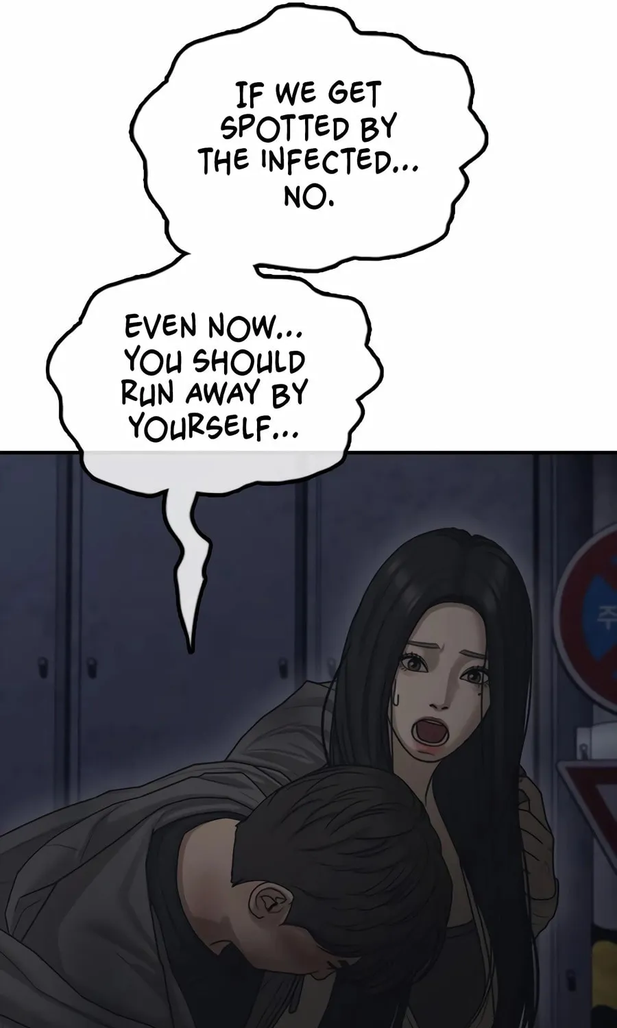The Apocalypse is Here Chapter 9 page 146 - 