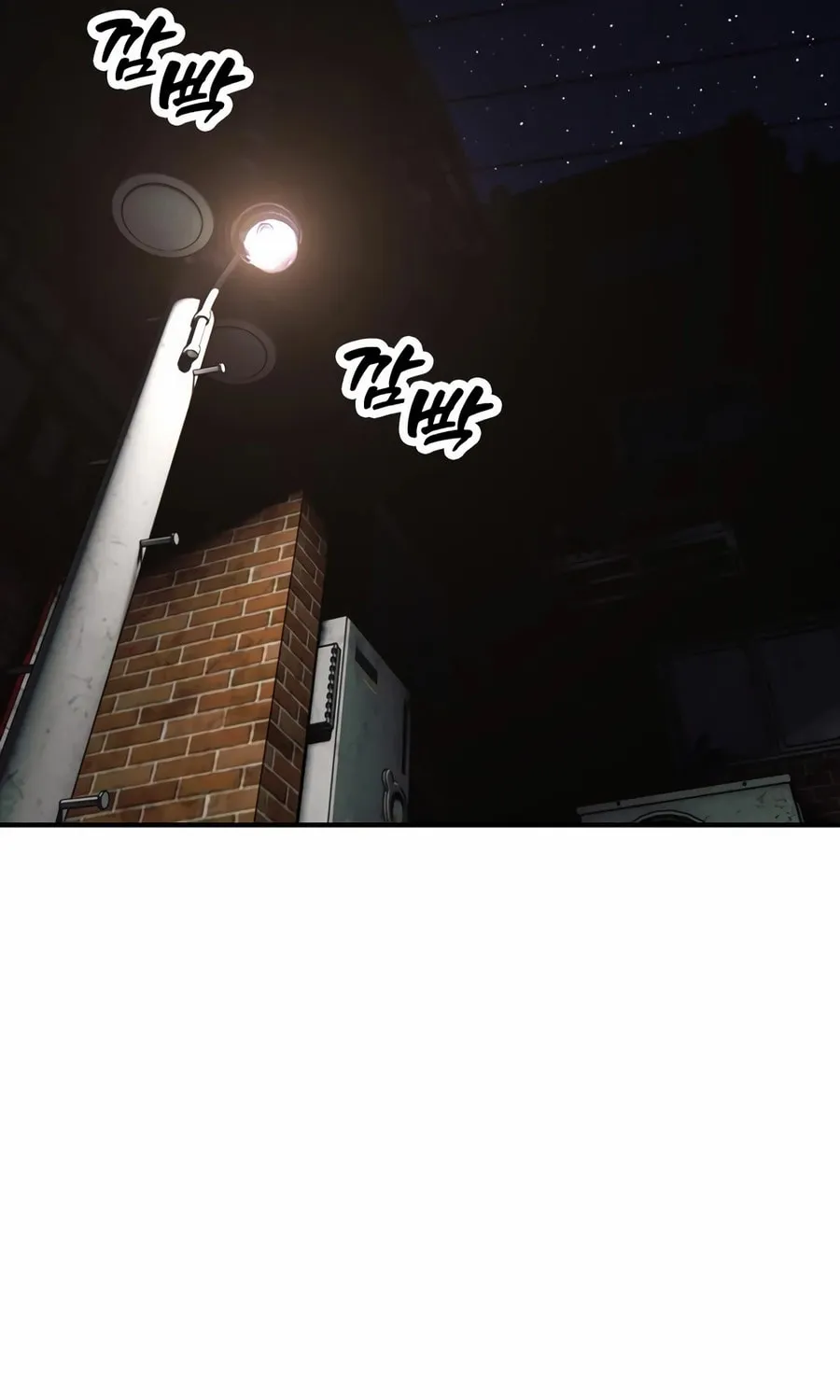 The Apocalypse is Here Chapter 9 page 152 - 