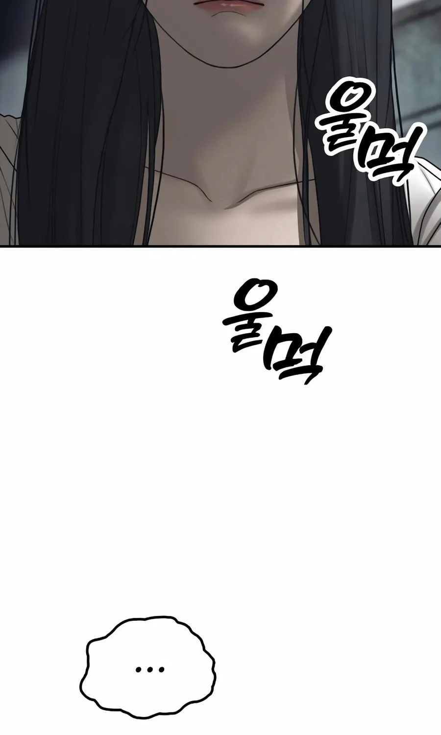 The Apocalypse is Here Chapter 9 page 171 - 