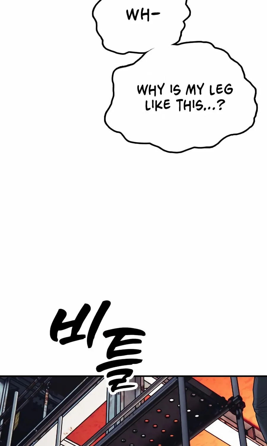The Apocalypse is Here Chapter 9 page 26 - 